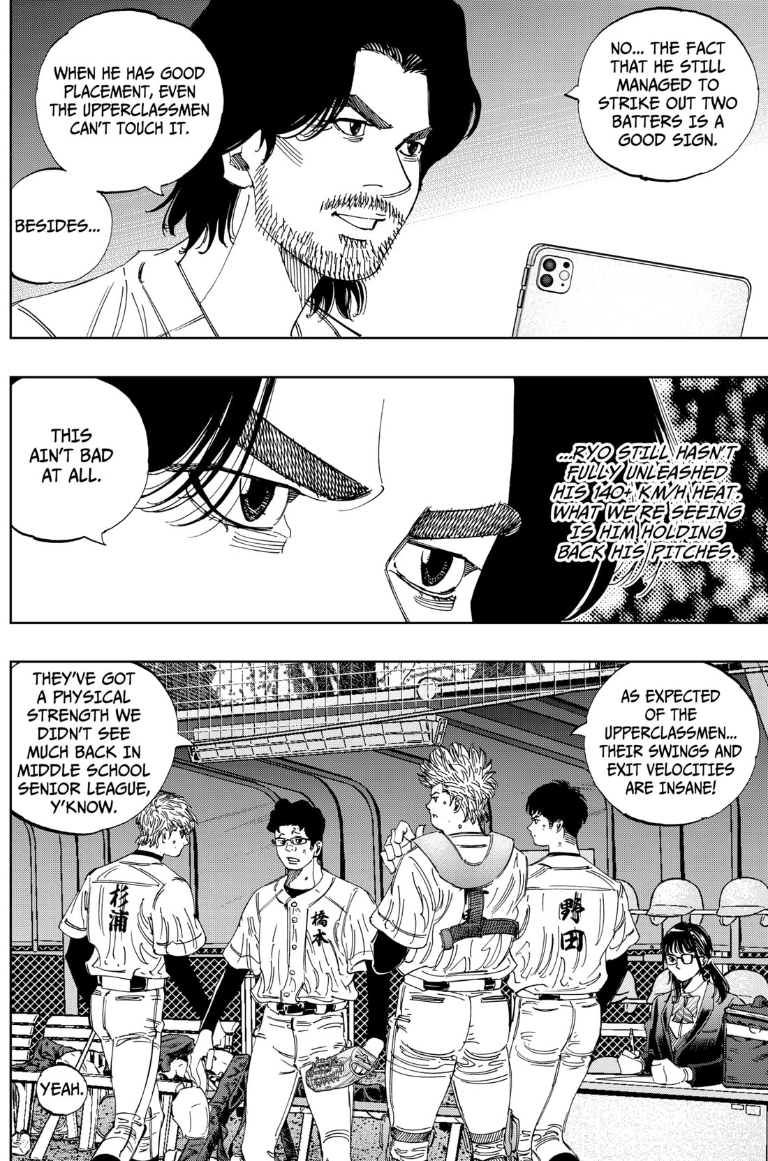 BUNGO-unreal- Chapter 15 page 8 - Chapter 15: Just as Planned