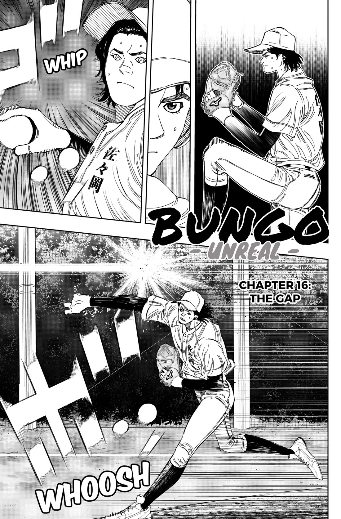 BUNGO-unreal- Chapter 16 page 1 - Chapter 16: The Gap