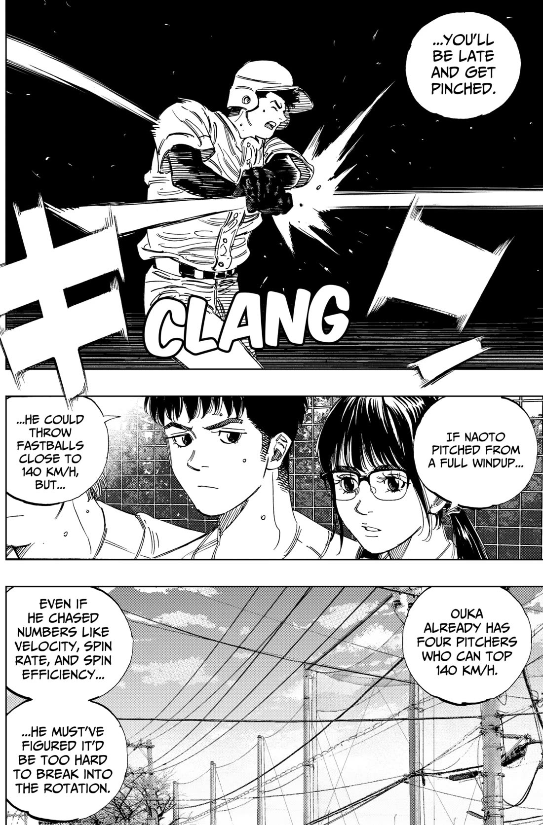 BUNGO-unreal- Chapter 16 page 4 - Chapter 16: The Gap