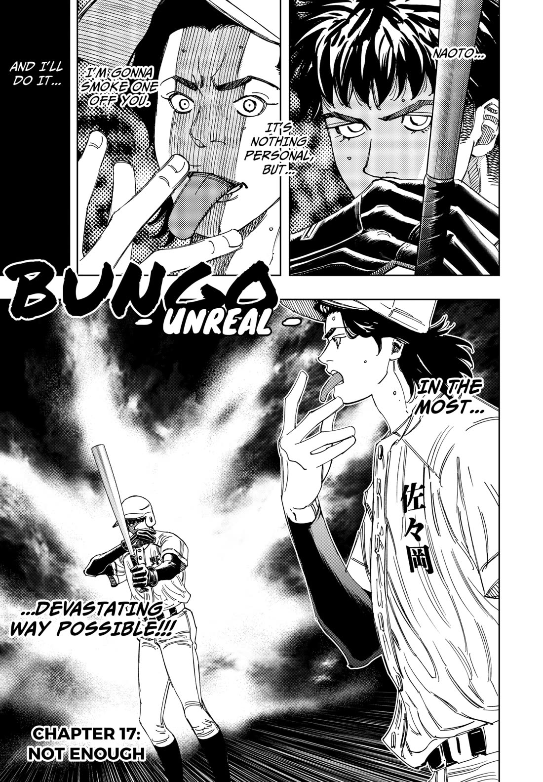 BUNGO-unreal- Chapter 17 page 1 - Chapter 17: Not Enough