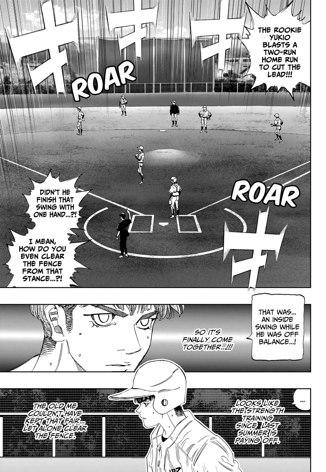 BUNGO-unreal- Chapter 17 page 15 - Chapter 17: Not Enough