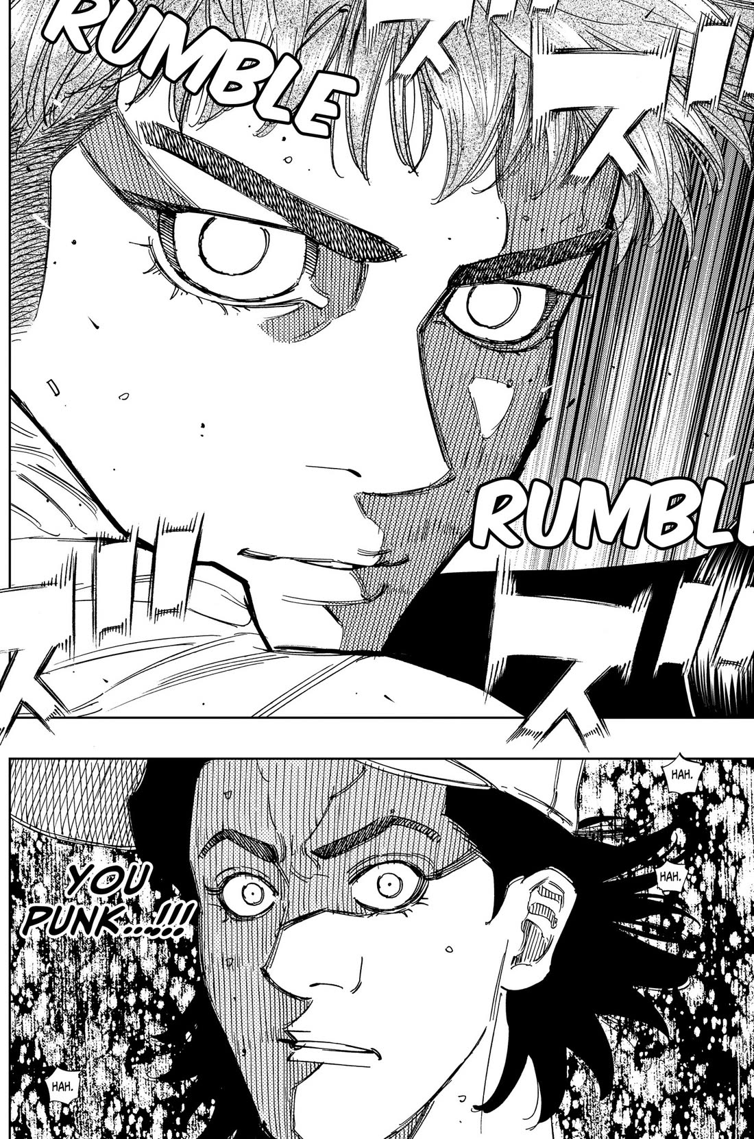 BUNGO-unreal- Chapter 18 page 18 - Chapter 18: Tentative