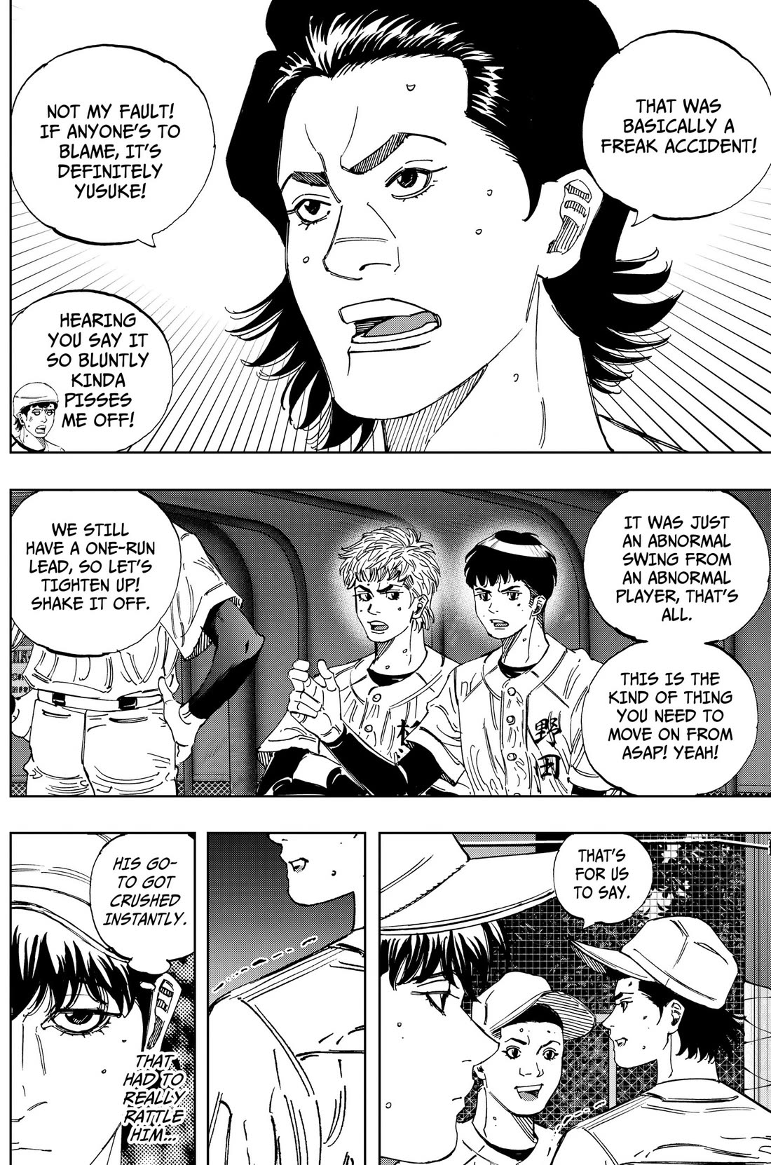 BUNGO-unreal- Chapter 18 page 4 - Chapter 18: Tentative