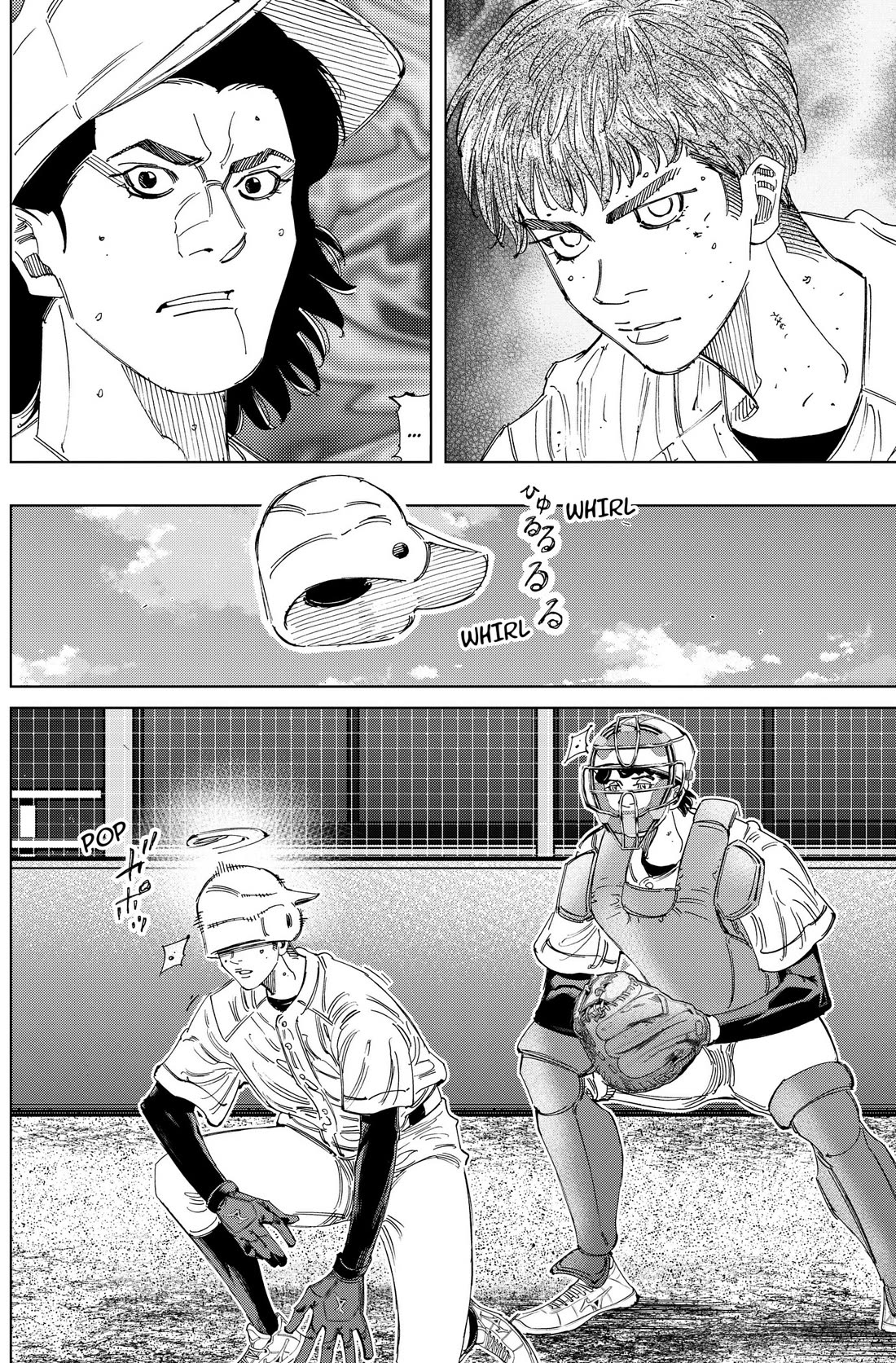 BUNGO-unreal- Chapter 19 page 7 - Chapter 19: Miracle