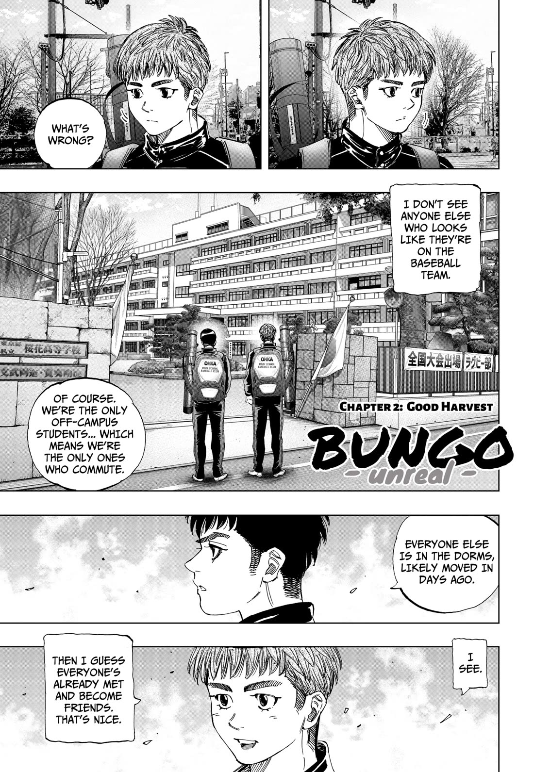 BUNGO-unreal- Chapter 2 page 1 - Chapter 2: Good Harvest