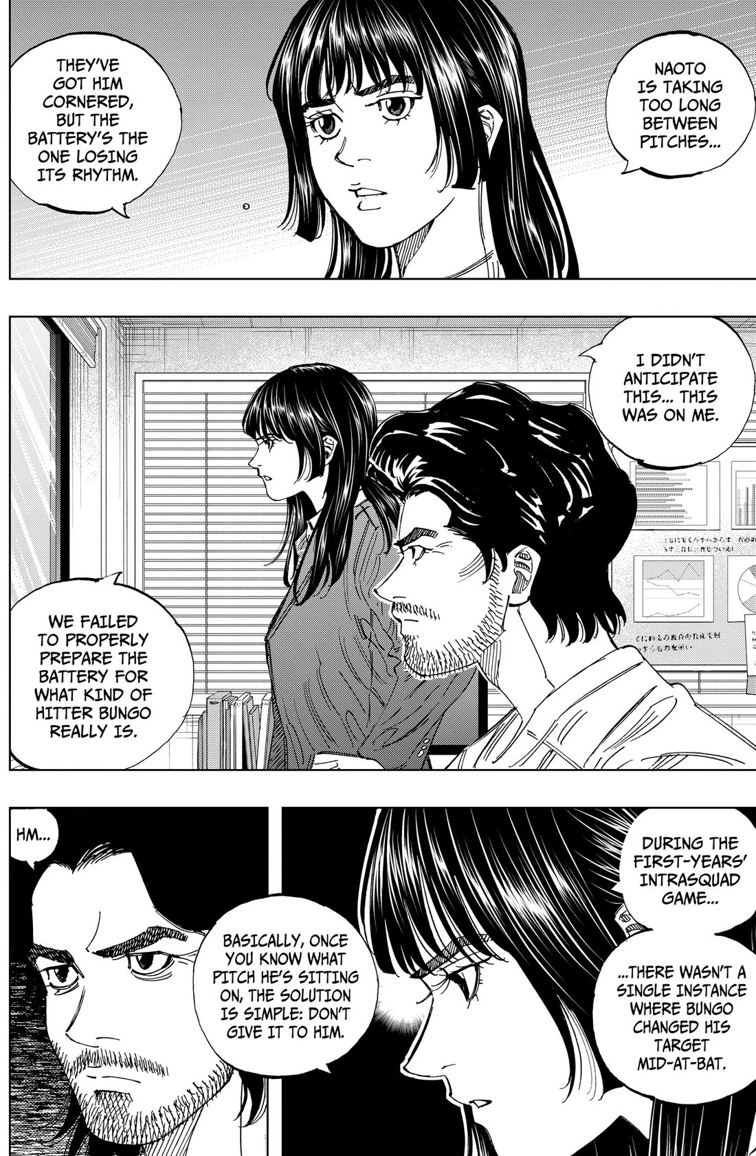 BUNGO-unreal- Chapter 20 page 6 - Chapter 20: Disaster