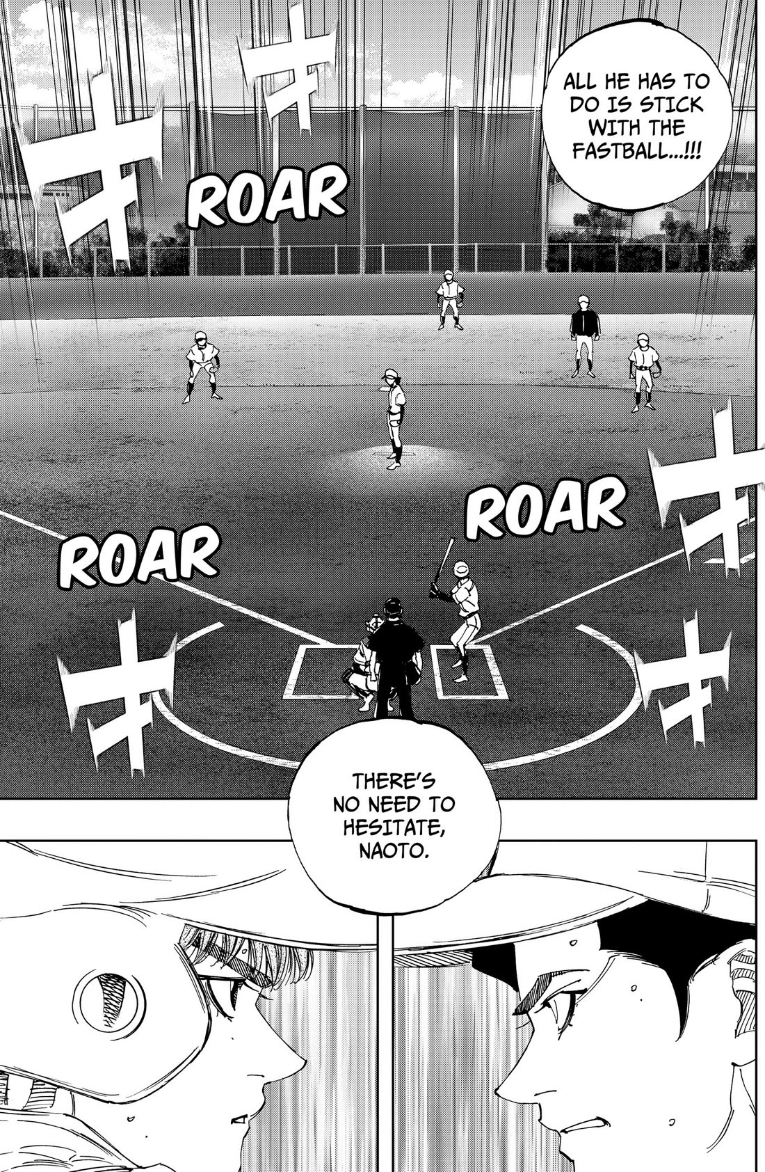 BUNGO-unreal- Chapter 20 page 7 - Chapter 20: Disaster