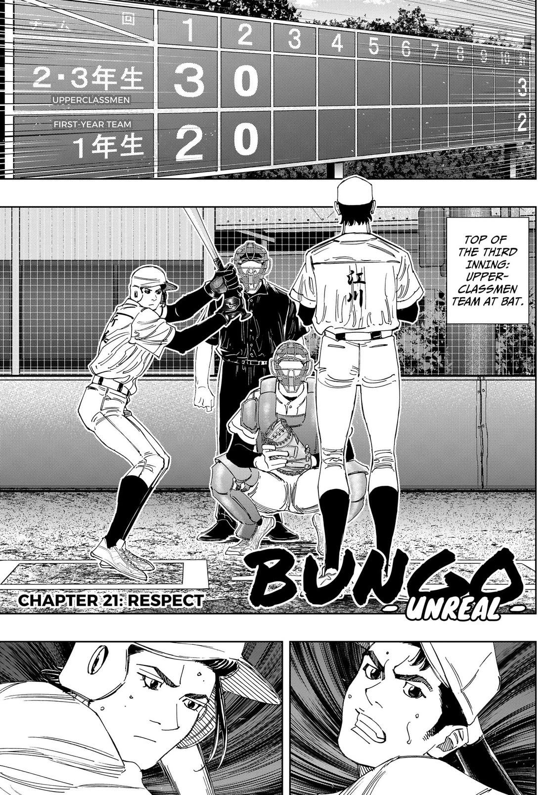 BUNGO-unreal- Chapter 21 page 1 - Chapter 21: Respect