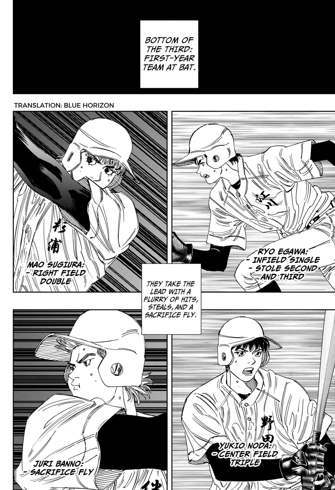 BUNGO-unreal- Chapter 21 page 4 - Chapter 21: Respect