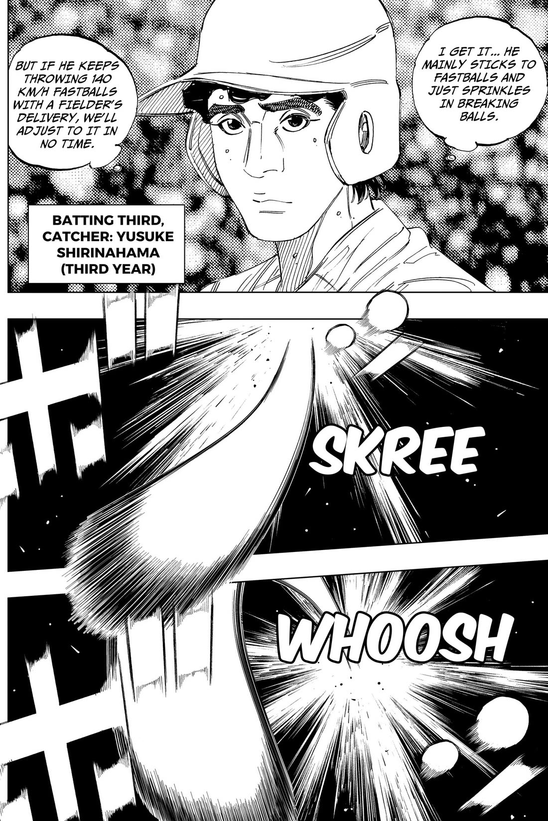 BUNGO-unreal- Chapter 22 page 11 - Chapter 22: Without a Doubt, a Pitcher...