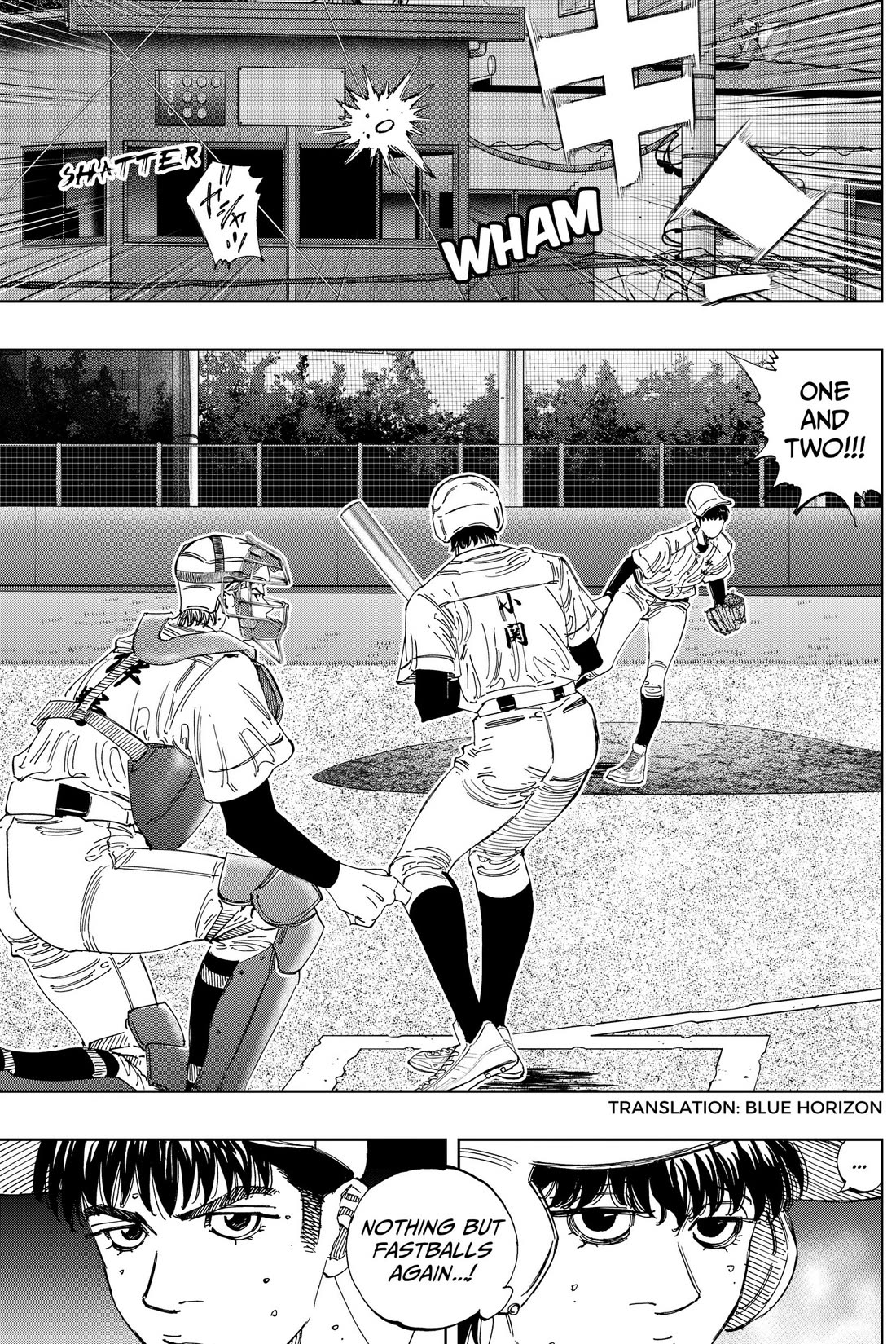 BUNGO-unreal- Chapter 22 page 4 - Chapter 22: Without a Doubt, a Pitcher...
