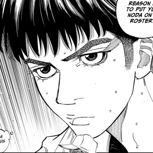 BUNGO-unreal- Chapter 22: Without a Doubt, a Pitcher... cover