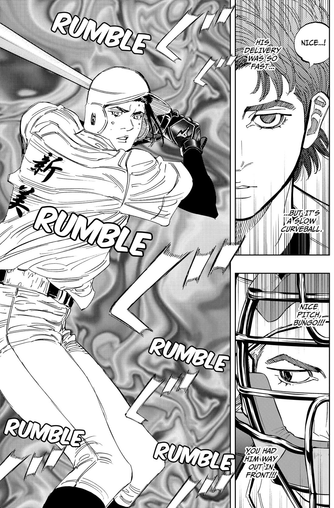 BUNGO-unreal- Chapter 23 page 13 - Chapter 23: A Changed Man