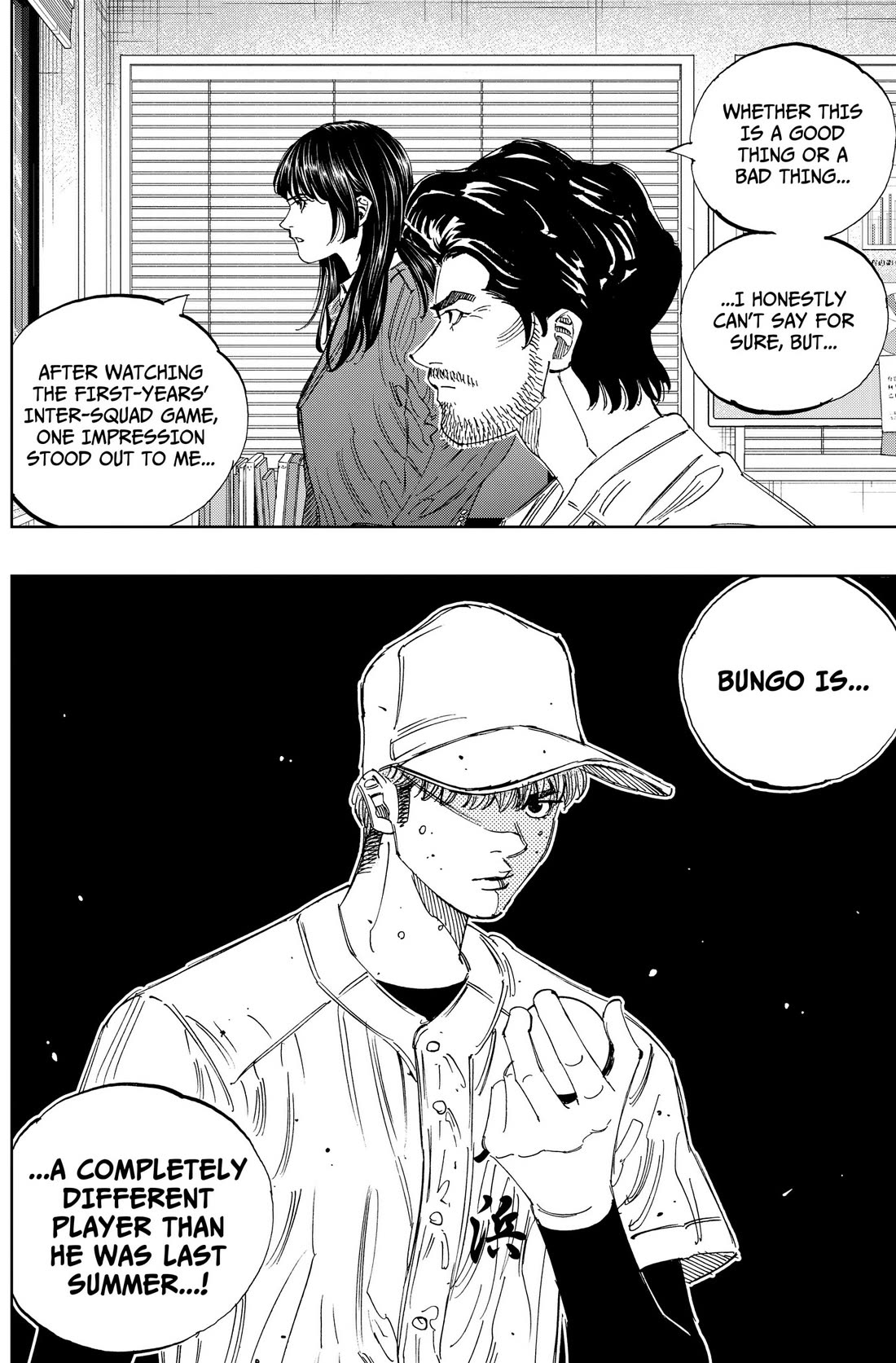 BUNGO-unreal- Chapter 23 page 17 - Chapter 23: A Changed Man