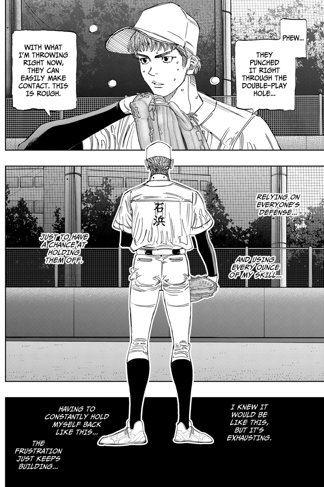 BUNGO-unreal- Chapter 24 page 17 - Chapter 24: Want Me to Wipe Them Out?