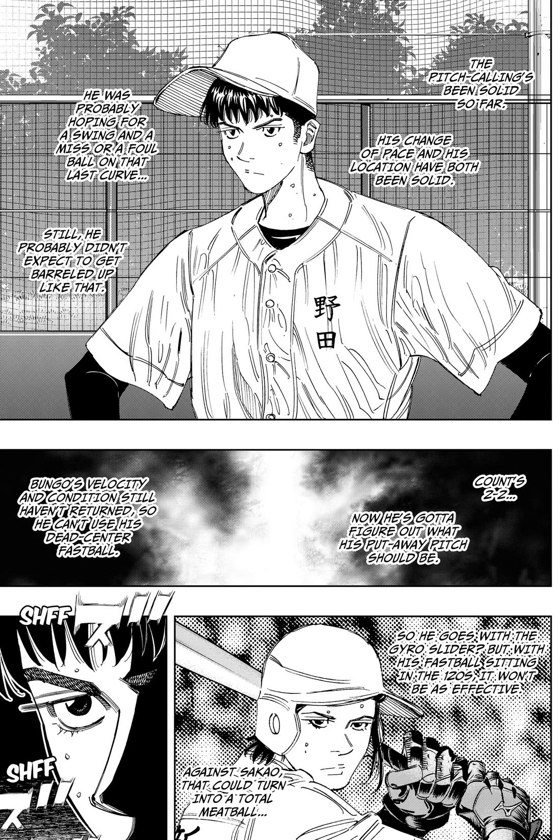 BUNGO-unreal- Chapter 24 page 2 - Chapter 24: Want Me to Wipe Them Out?