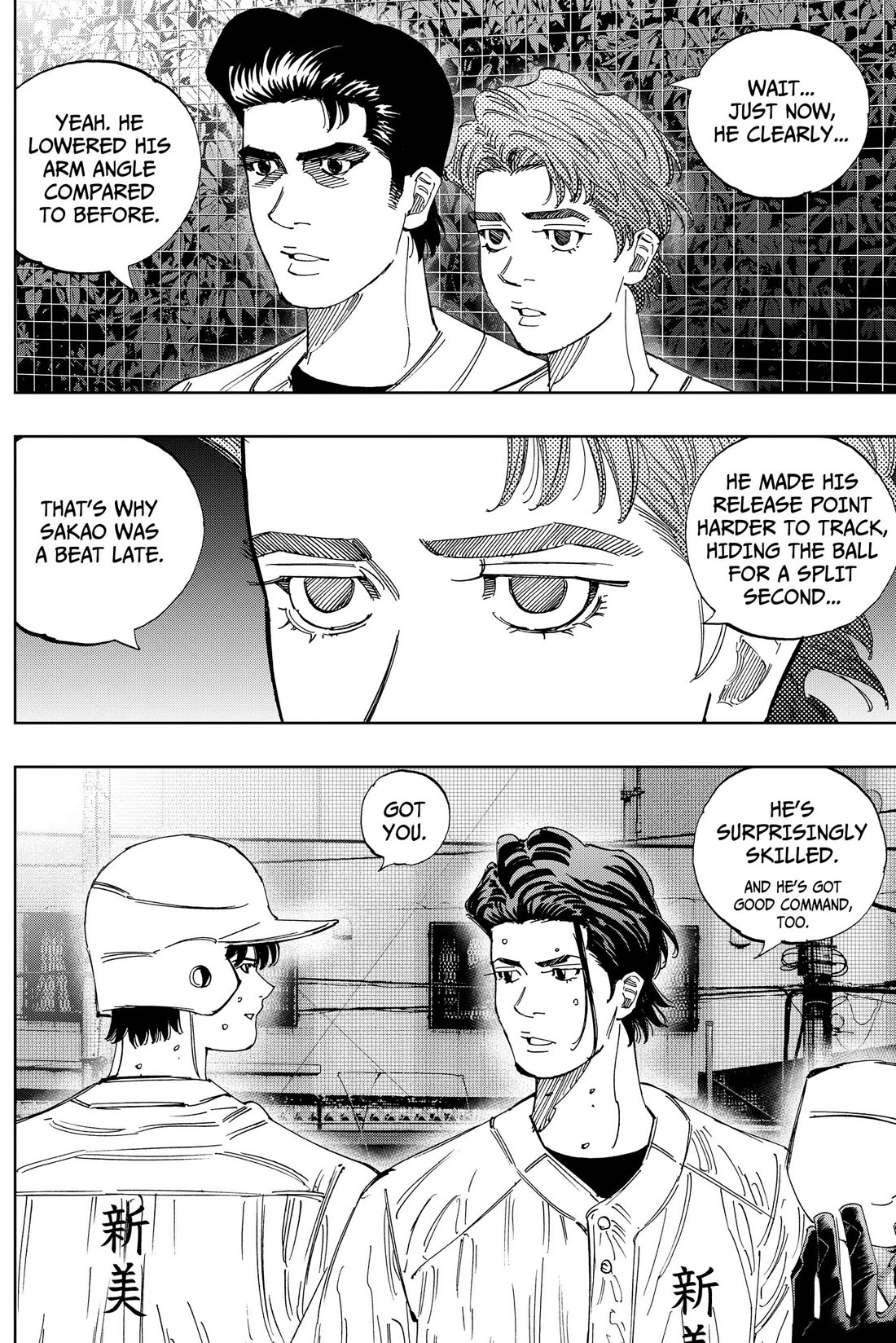BUNGO-unreal- Chapter 24 page 9 - Chapter 24: Want Me to Wipe Them Out?