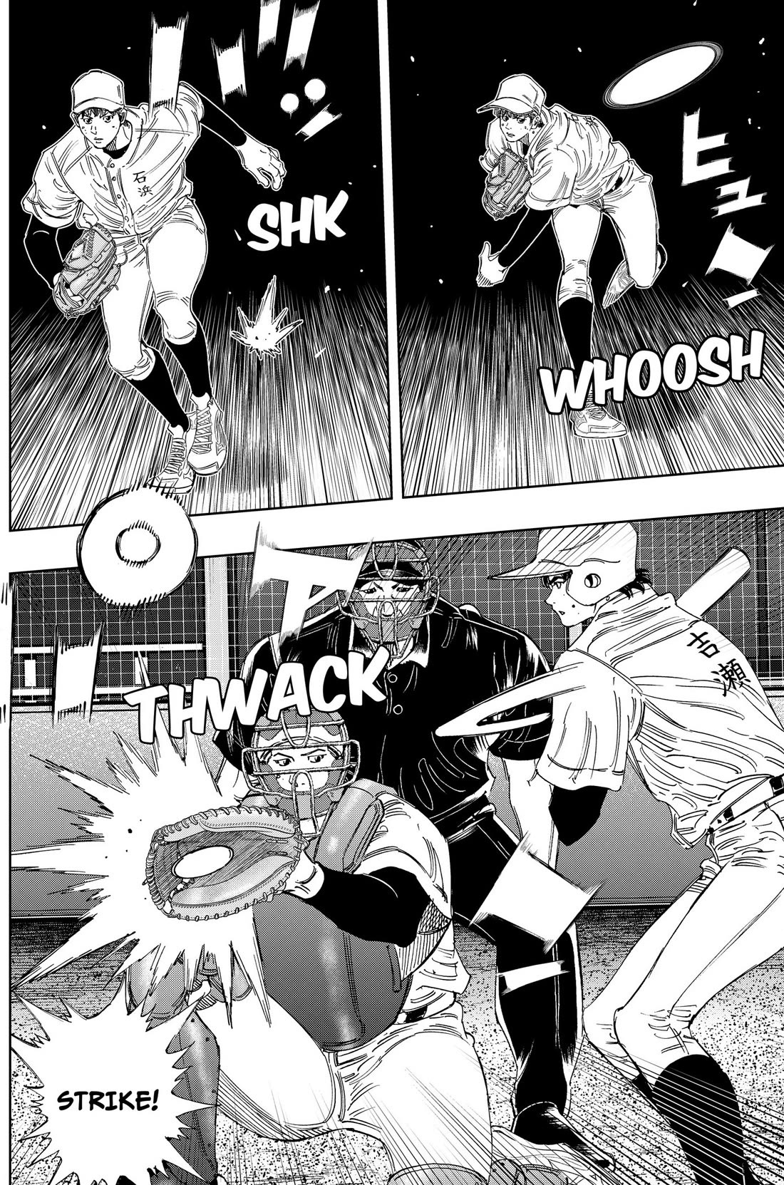 BUNGO-unreal- Chapter 25 page 13 - Chapter 25: A Goal and a Promise