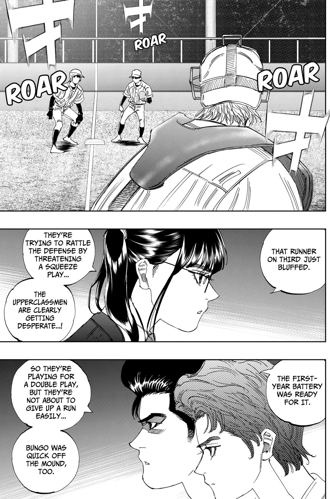 BUNGO-unreal- Chapter 25 page 14 - Chapter 25: A Goal and a Promise