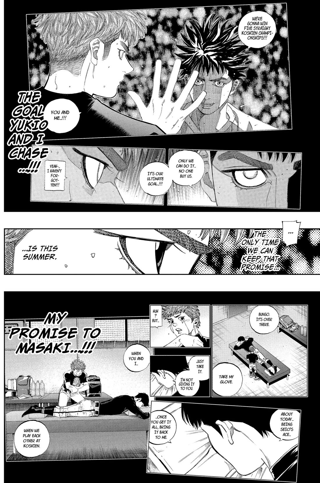 BUNGO-unreal- Chapter 25 page 5 - Chapter 25: A Goal and a Promise