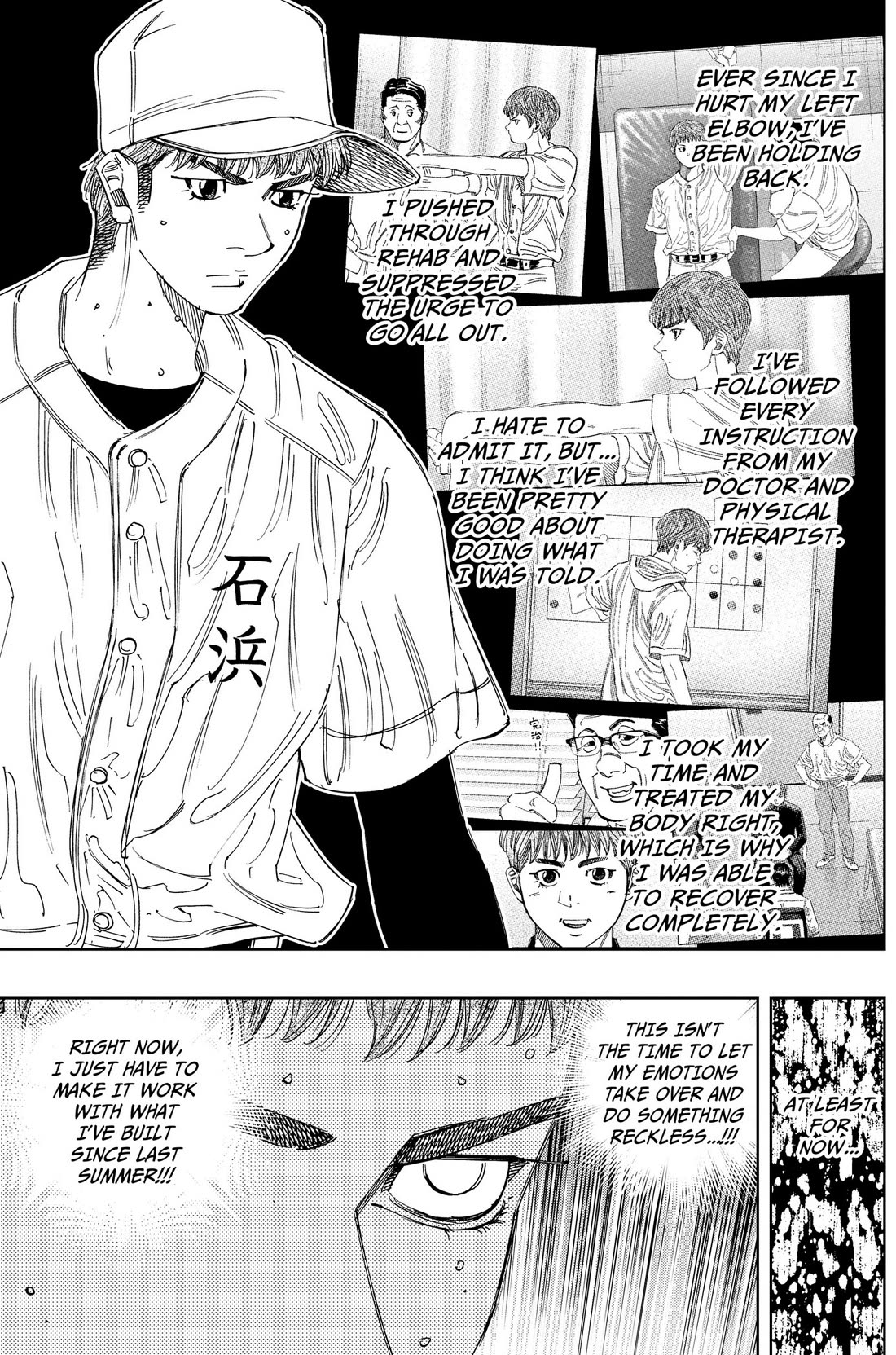 BUNGO-unreal- Chapter 25 page 6 - Chapter 25: A Goal and a Promise