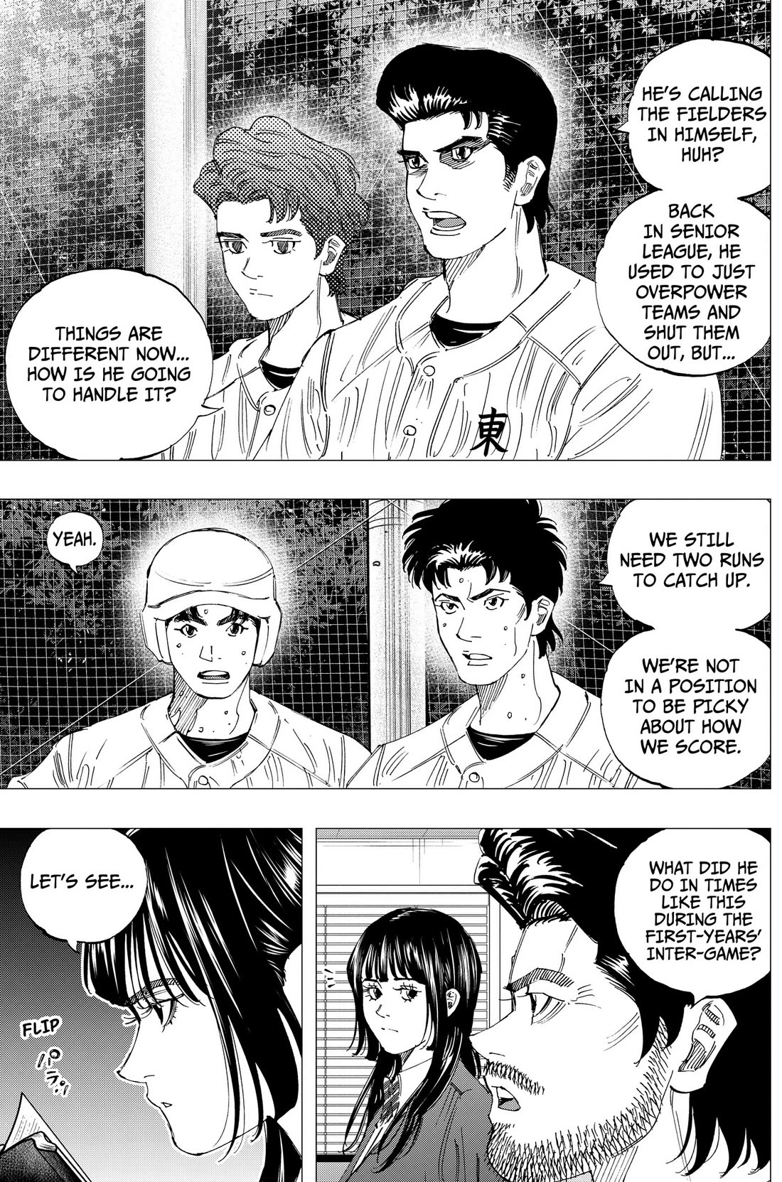 BUNGO-unreal- Chapter 25 page 8 - Chapter 25: A Goal and a Promise