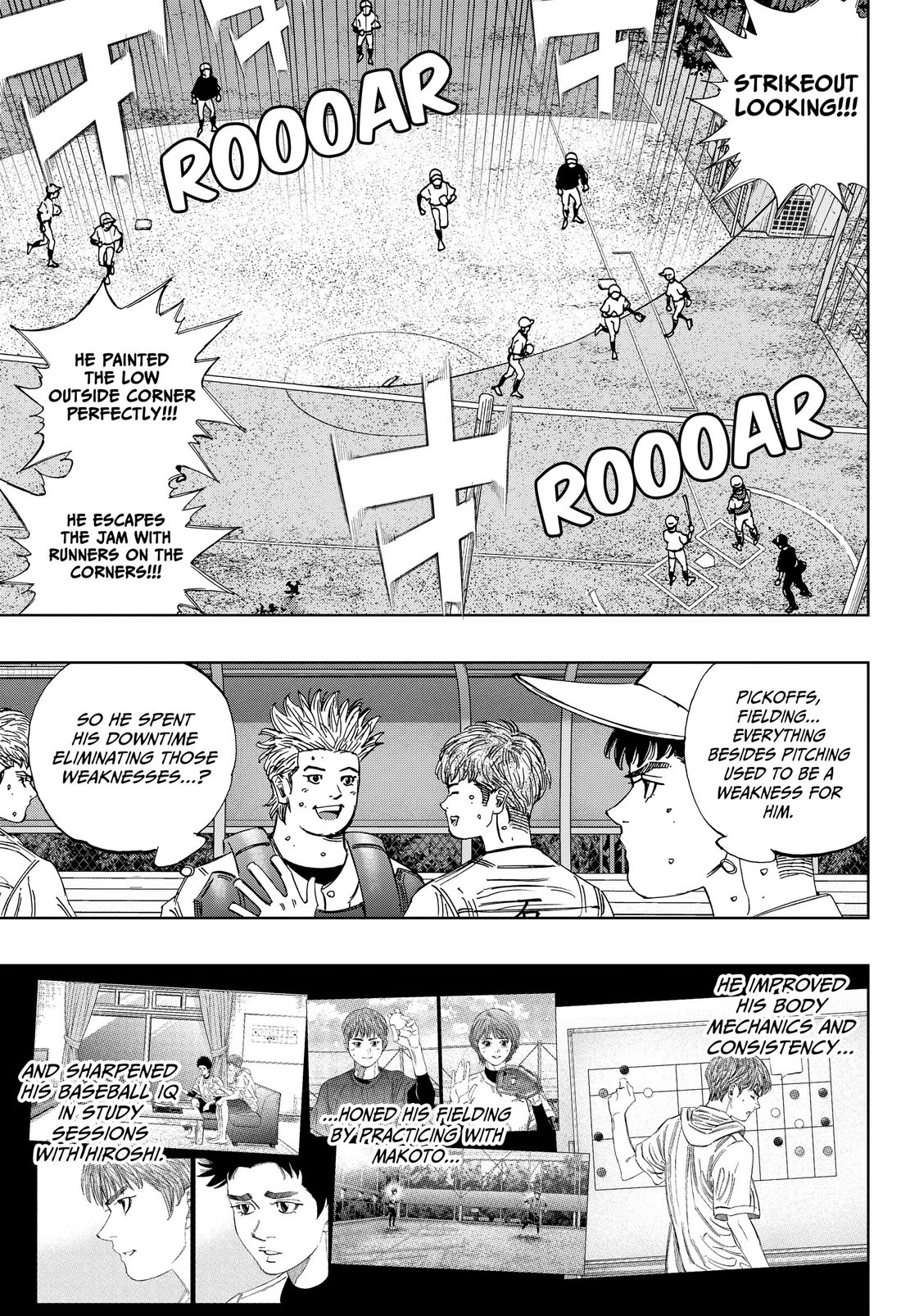 BUNGO-unreal- Chapter 26 page 15 - Chapter 26: Writhing
