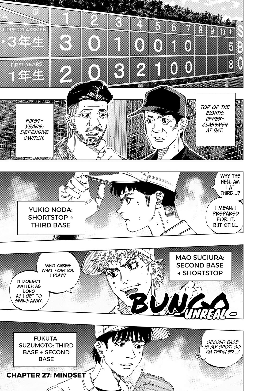 BUNGO-unreal- Chapter 27 page 1 - Chapter 27: Mindset