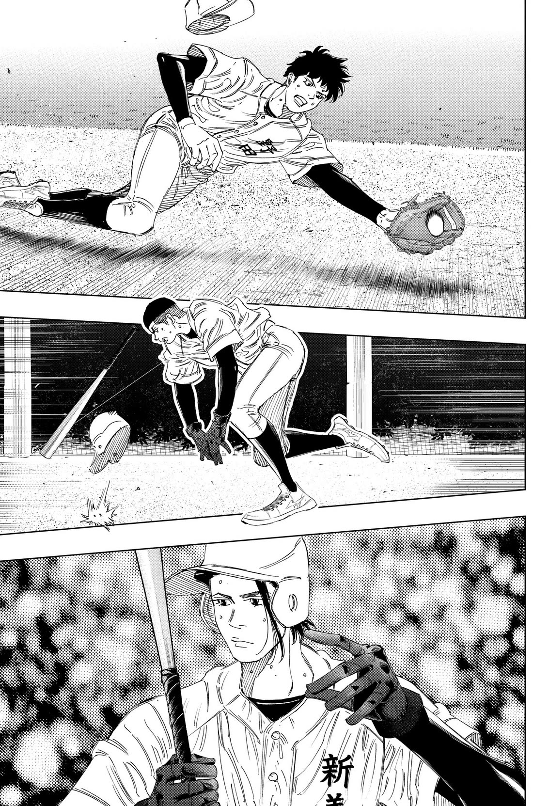 BUNGO-unreal- Chapter 27 page 10 - Chapter 27: Mindset