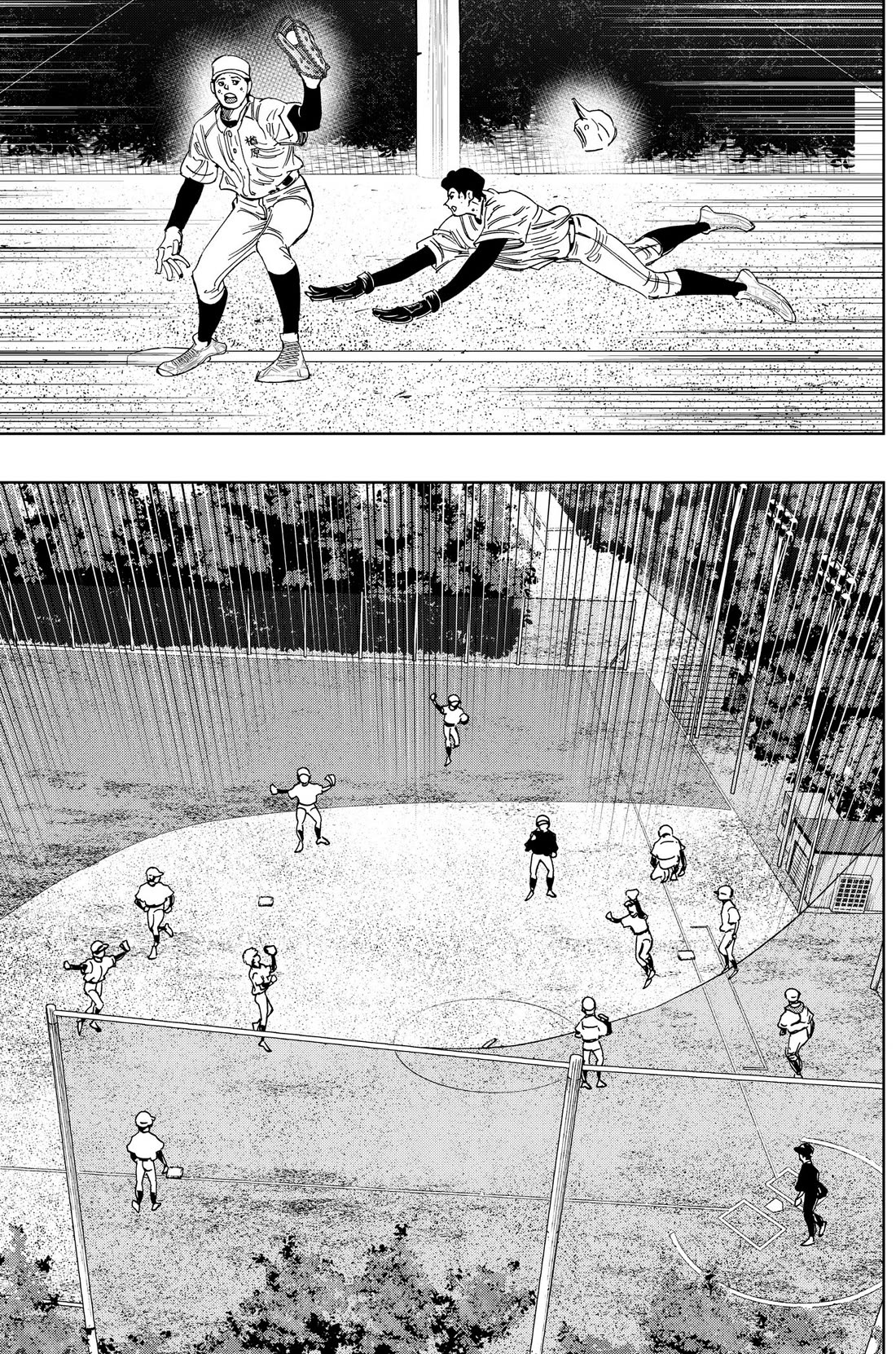 BUNGO-unreal- Chapter 27 page 14 - Chapter 27: Mindset