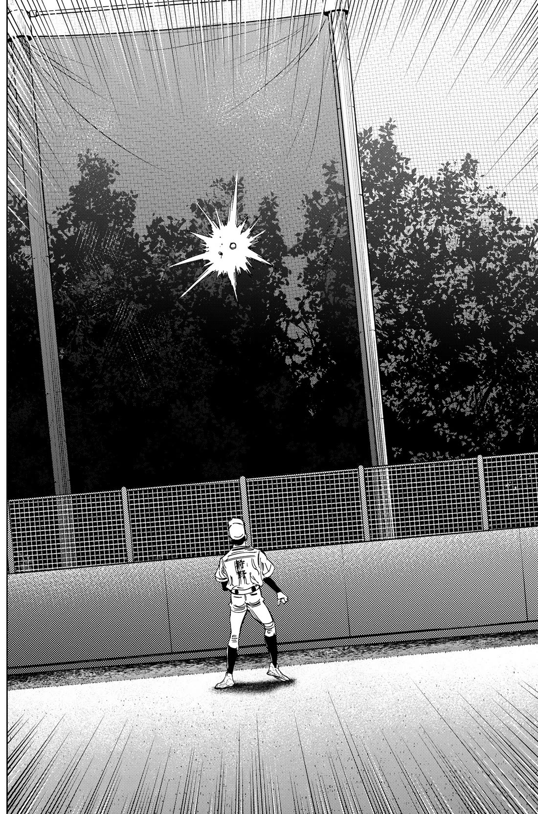 BUNGO-unreal- Chapter 27 page 7 - Chapter 27: Mindset