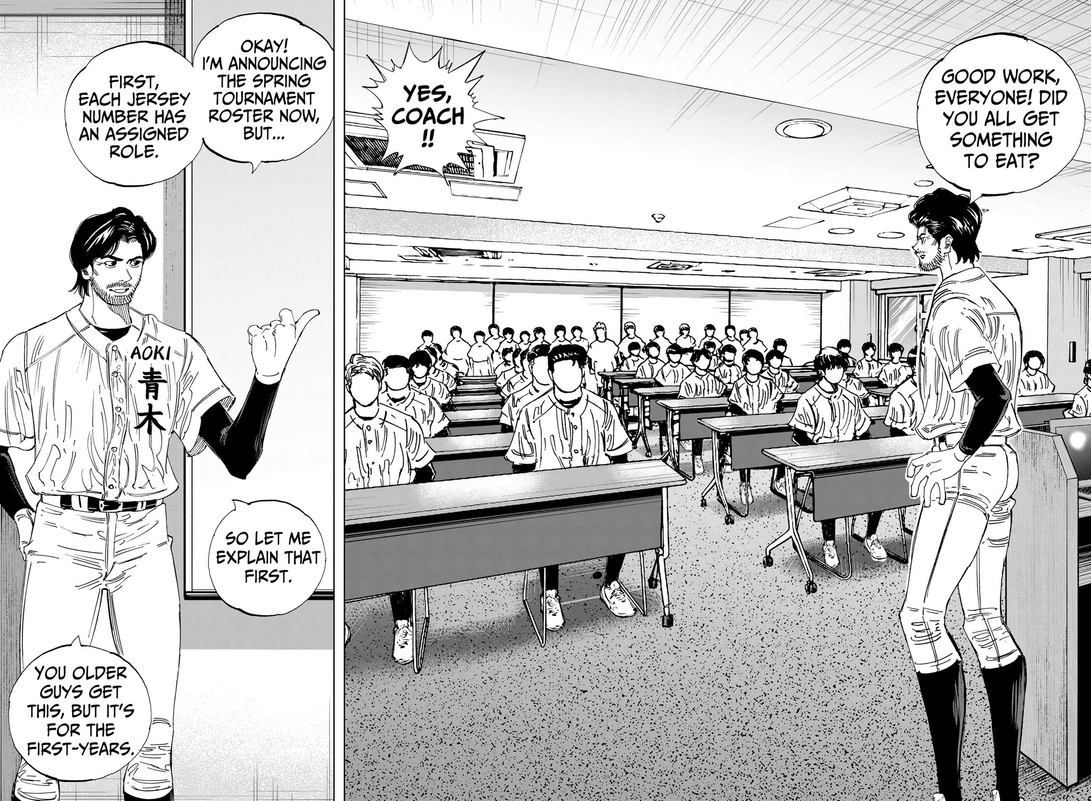 BUNGO-unreal- Chapter 28 page 12 - Chapter 28: Roles
