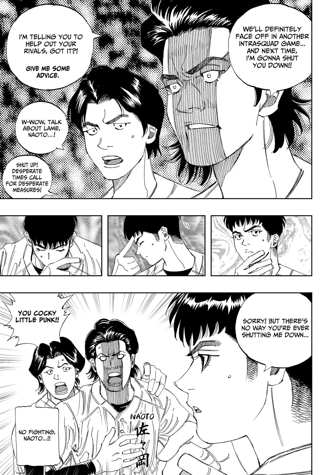 BUNGO-unreal- Chapter 28 page 3 - Chapter 28: Roles