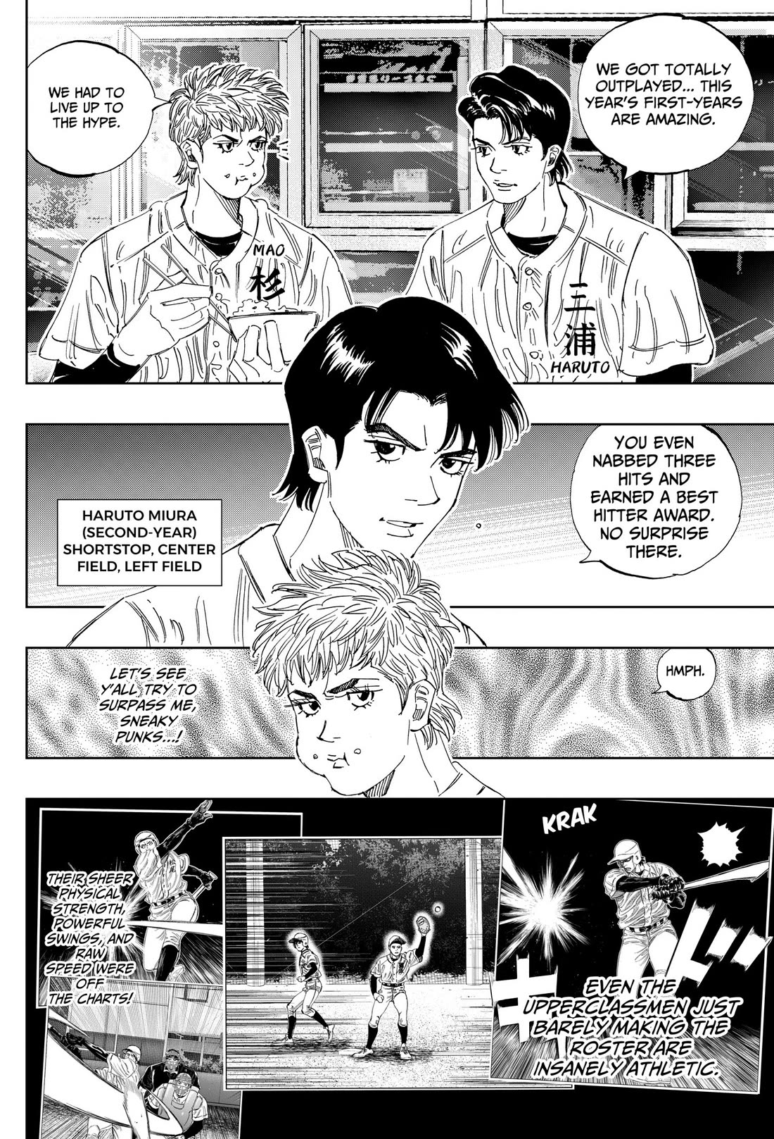 BUNGO-unreal- Chapter 28 page 4 - Chapter 28: Roles