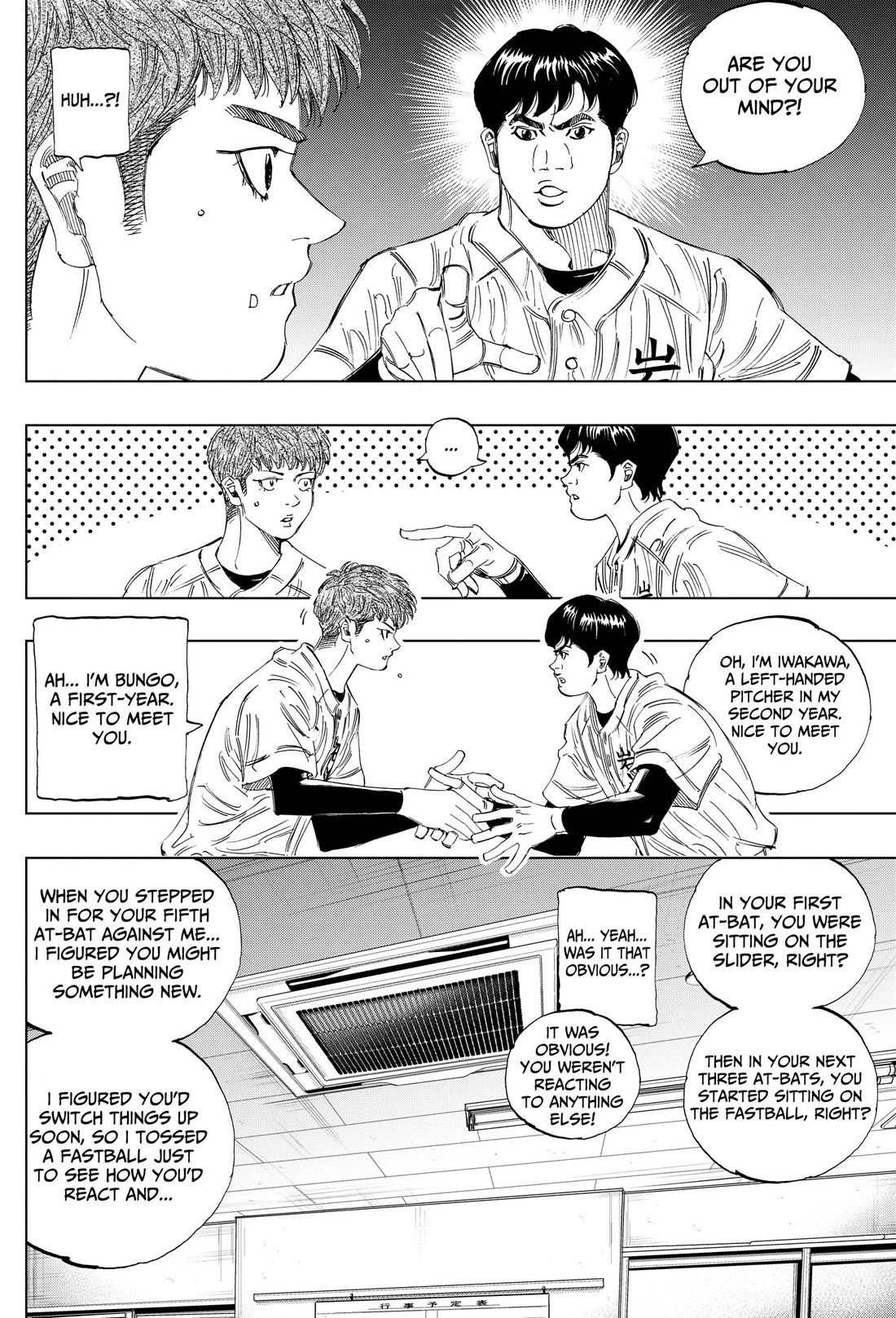 BUNGO-unreal- Chapter 28 page 6 - Chapter 28: Roles