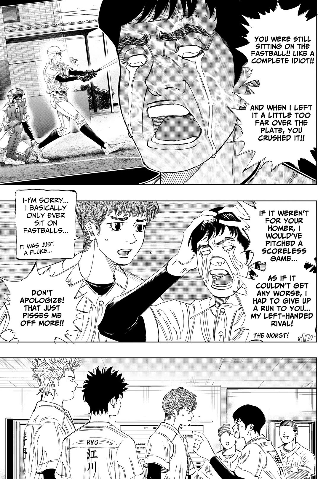 BUNGO-unreal- Chapter 28 page 7 - Chapter 28: Roles