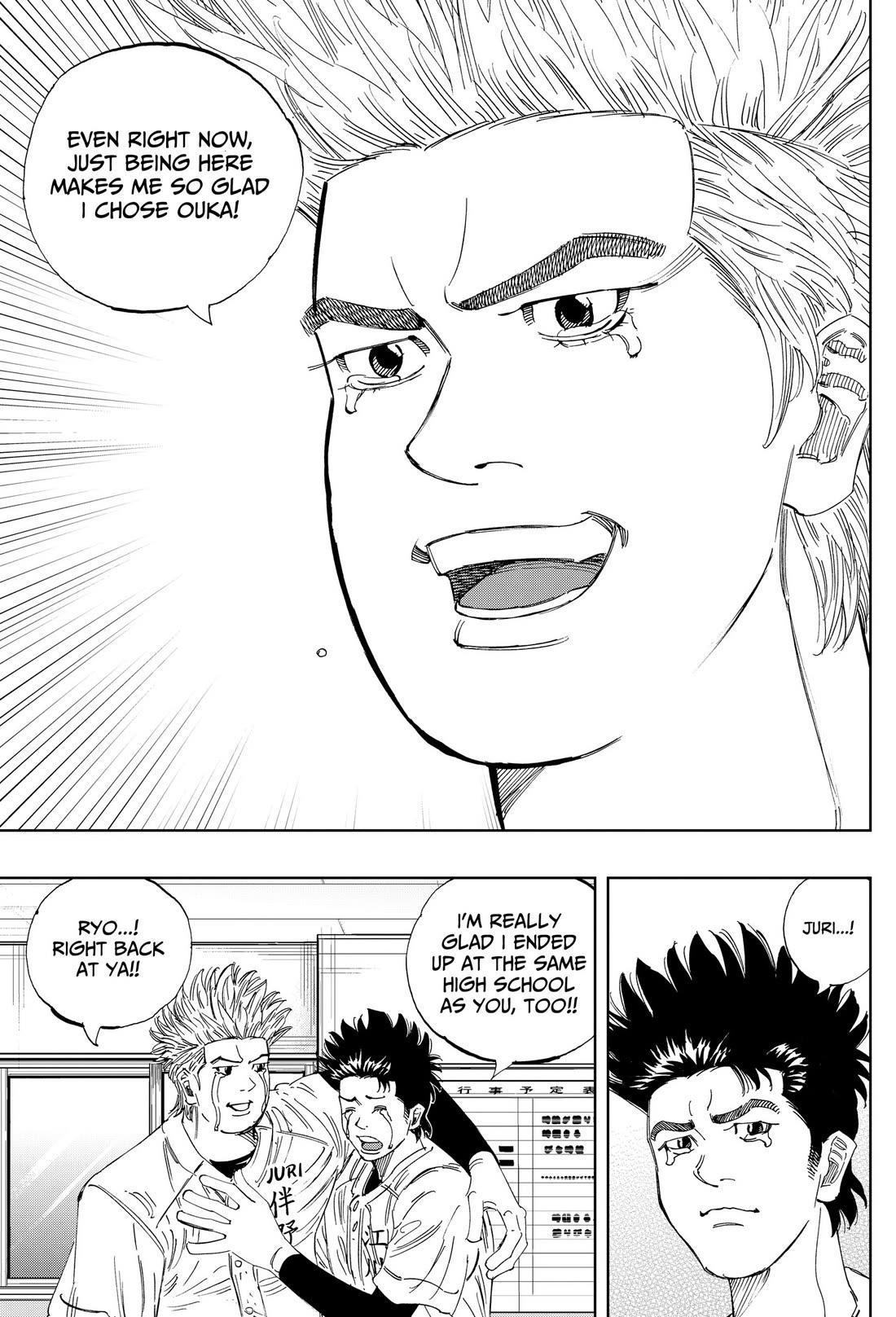 BUNGO-unreal- Chapter 28 page 9 - Chapter 28: Roles