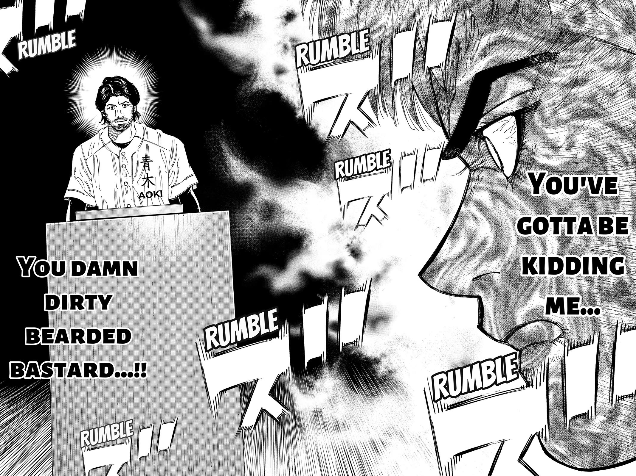 BUNGO-unreal- Chapter 29 page 11 - Chapter 29: Opportunity