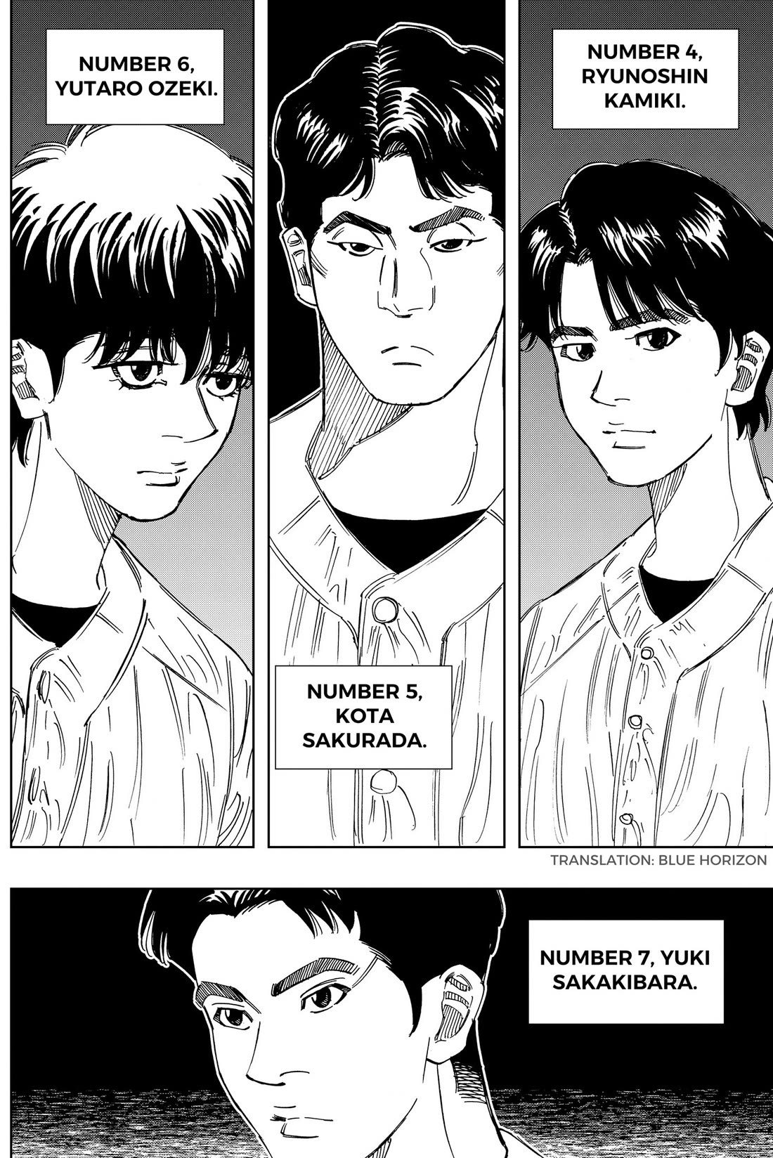 BUNGO-unreal- Chapter 29 page 3 - Chapter 29: Opportunity