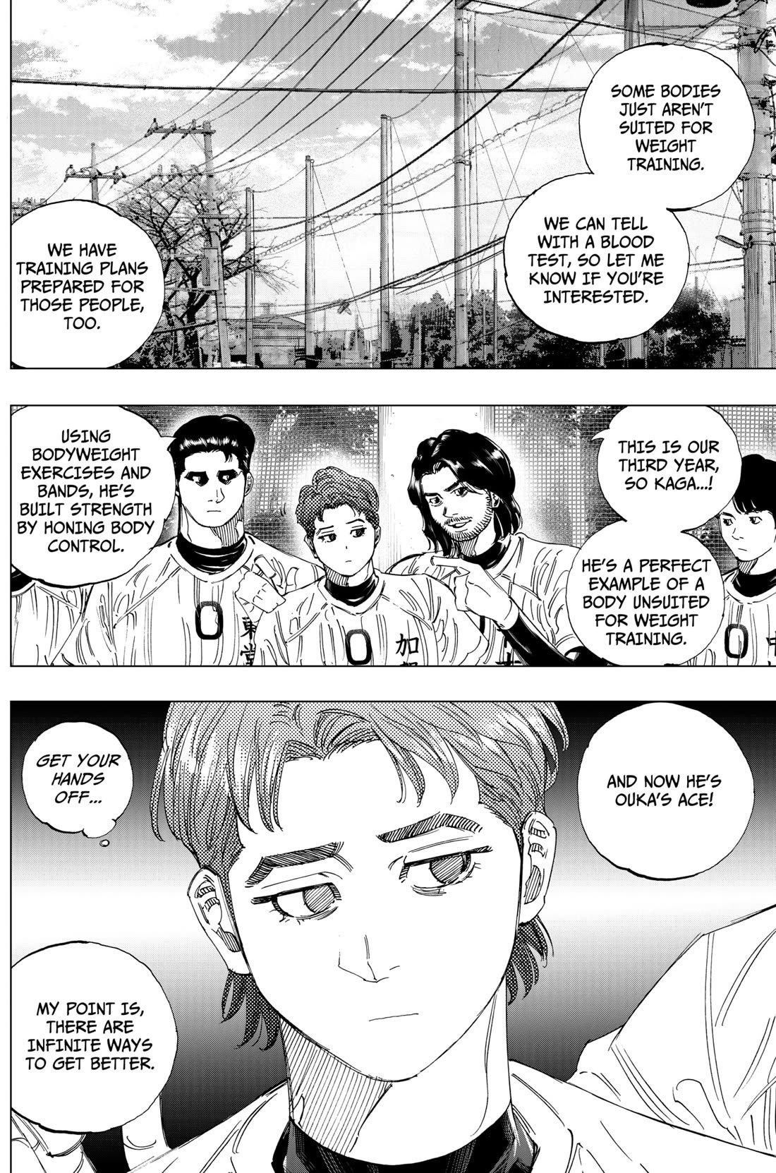 BUNGO-unreal- Chapter 3 page 17 - Chapter 3: Overwhelm