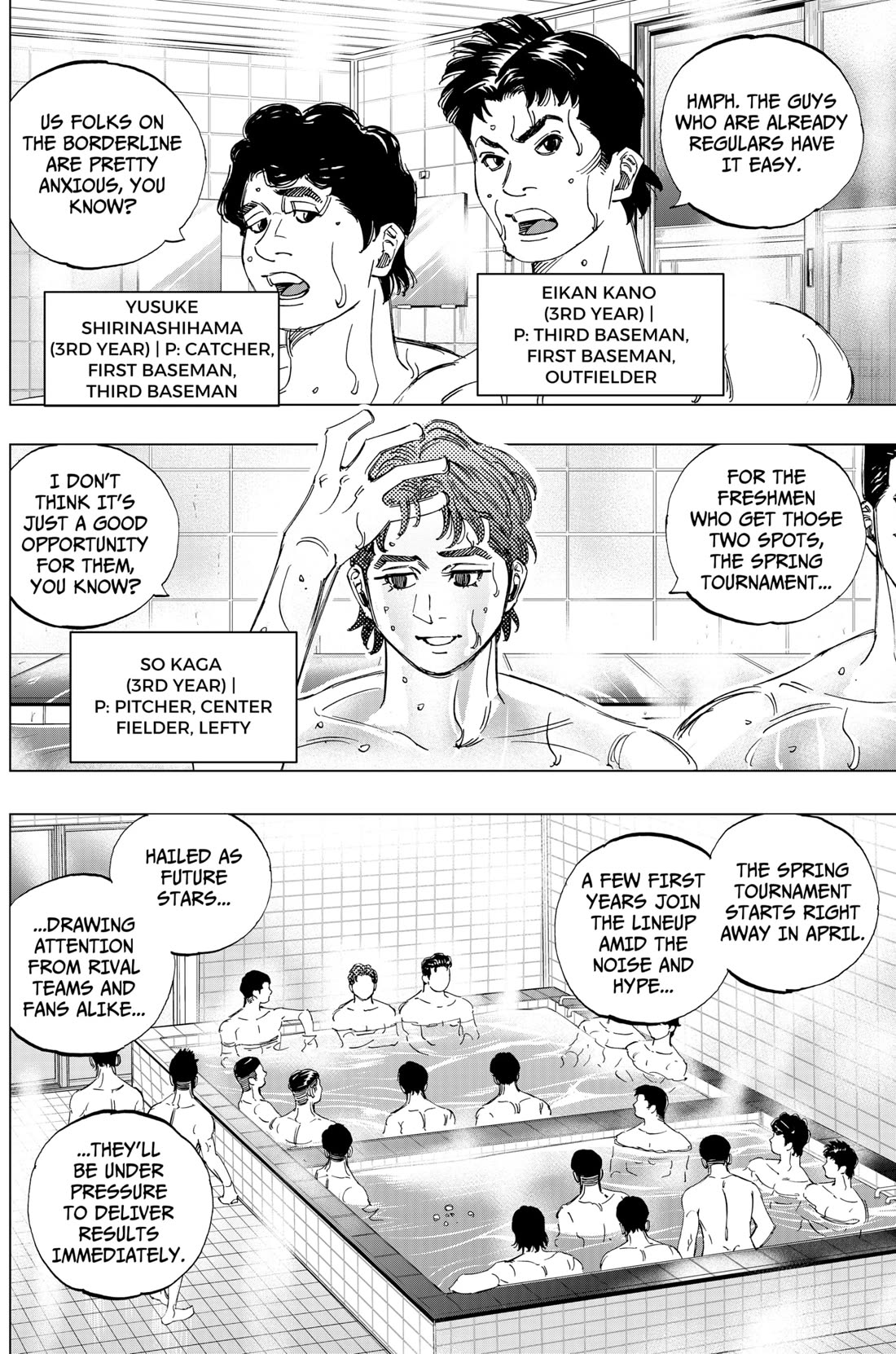 BUNGO-unreal- Chapter 3 page 2 - Chapter 3: Overwhelm