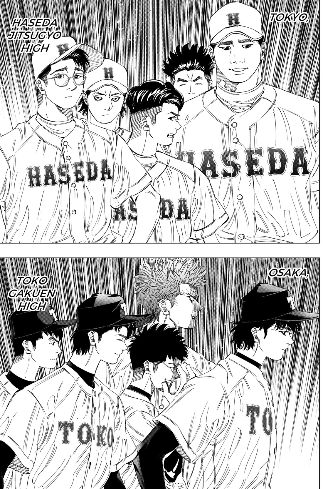 BUNGO-unreal- Chapter 3 page 20 - Chapter 3: Overwhelm
