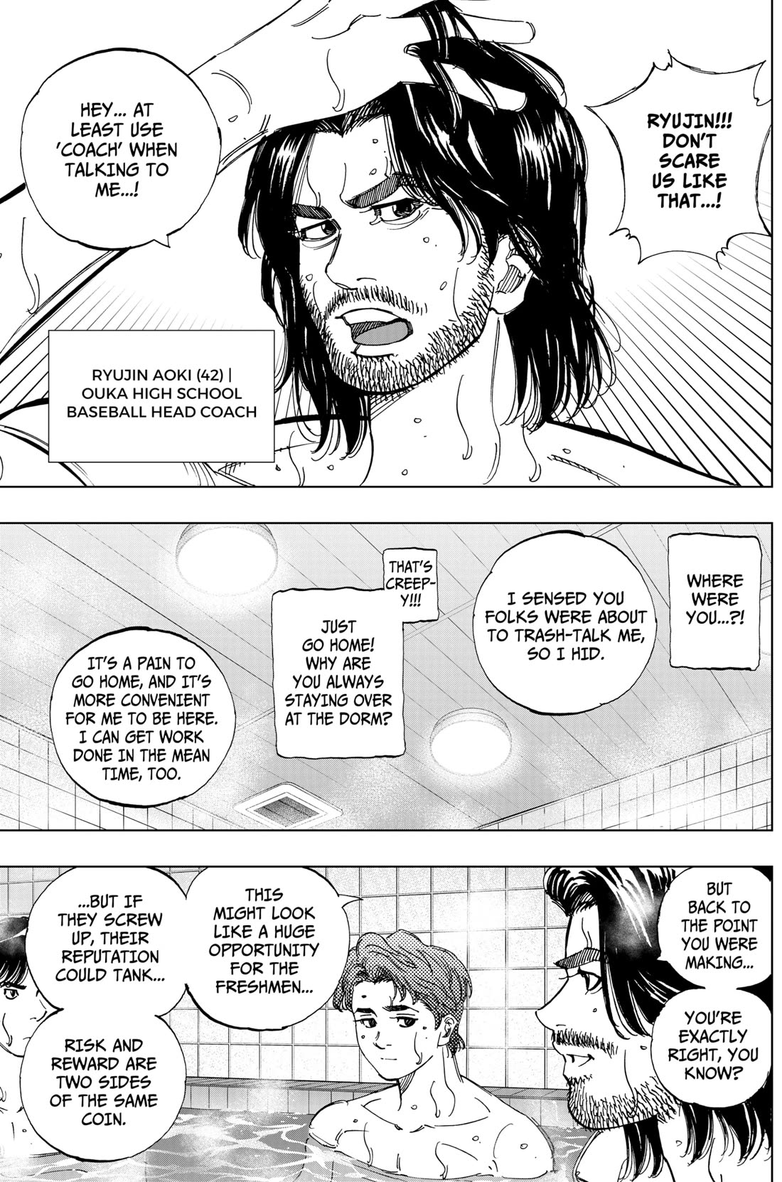 BUNGO-unreal- Chapter 3 page 5 - Chapter 3: Overwhelm