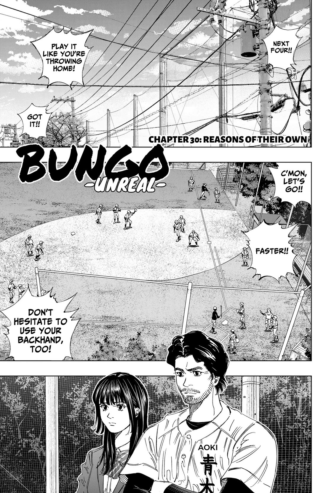 BUNGO-unreal- Chapter 30 page 1 - Chapter 30: Reasons of Their Own