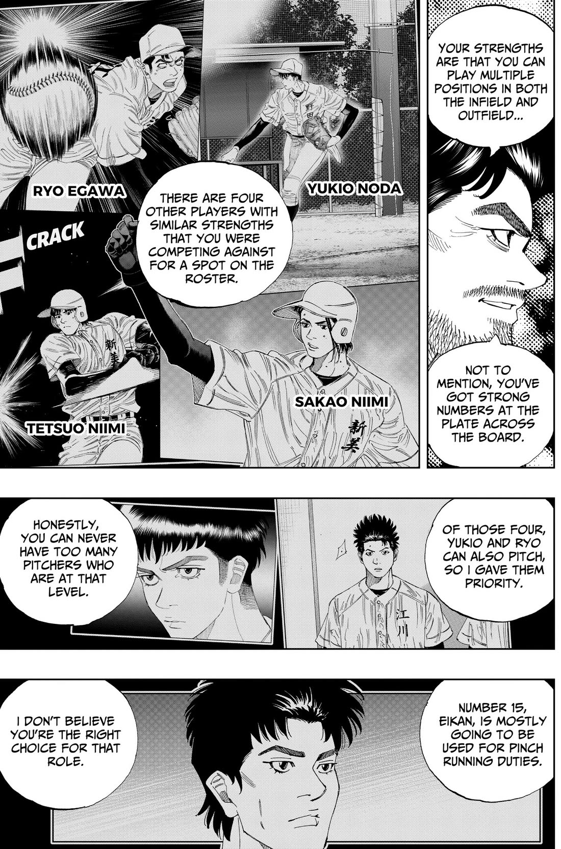 BUNGO-unreal- Chapter 30 page 11 - Chapter 30: Reasons of Their Own