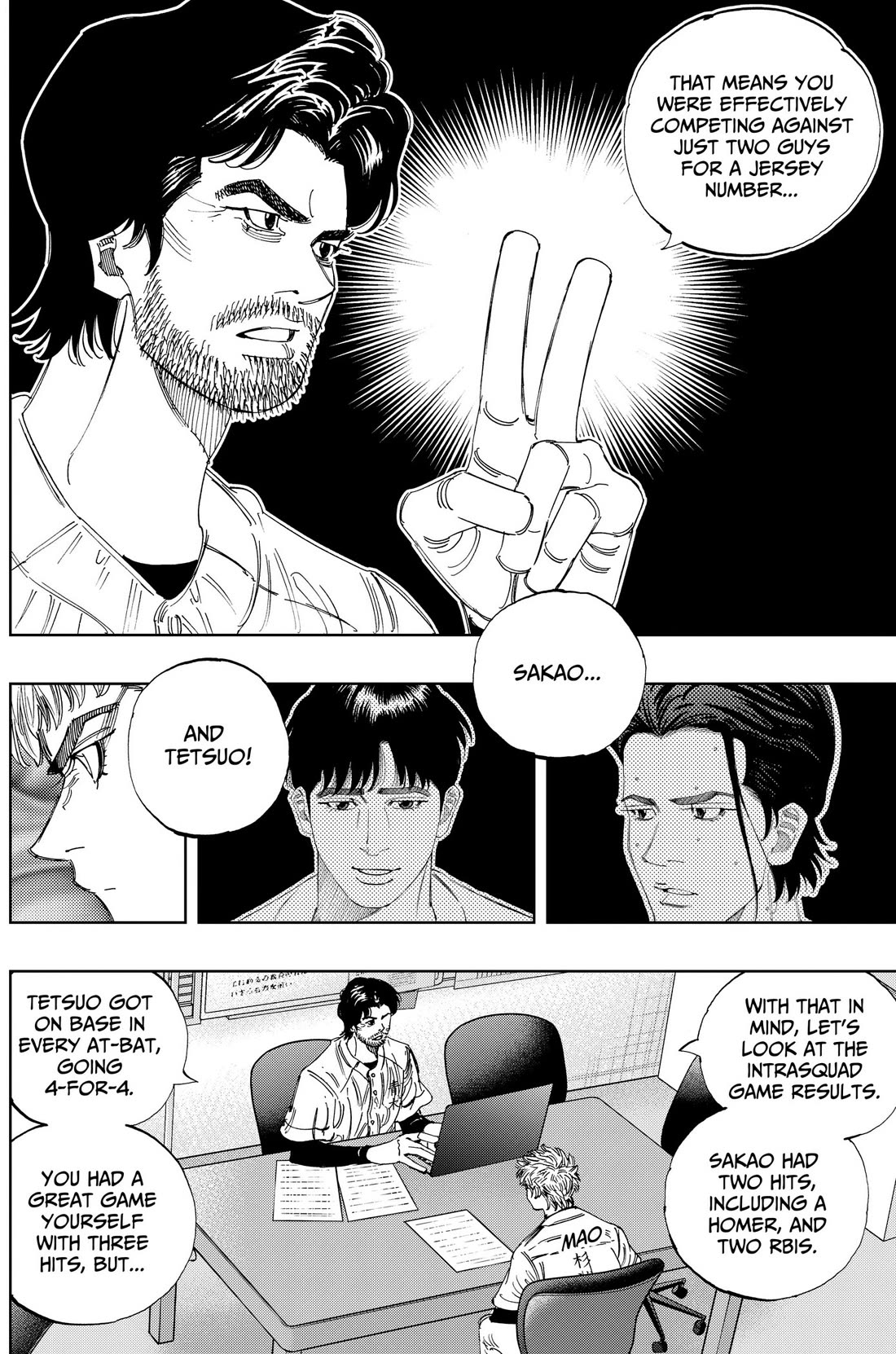 BUNGO-unreal- Chapter 30 page 12 - Chapter 30: Reasons of Their Own