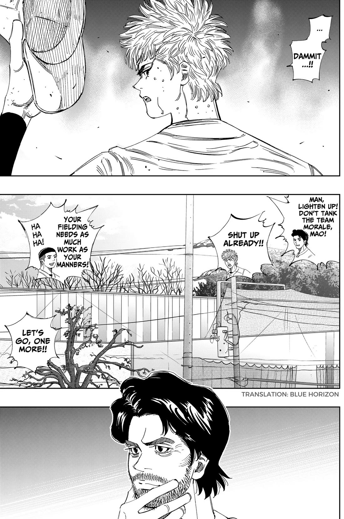 BUNGO-unreal- Chapter 30 page 3 - Chapter 30: Reasons of Their Own
