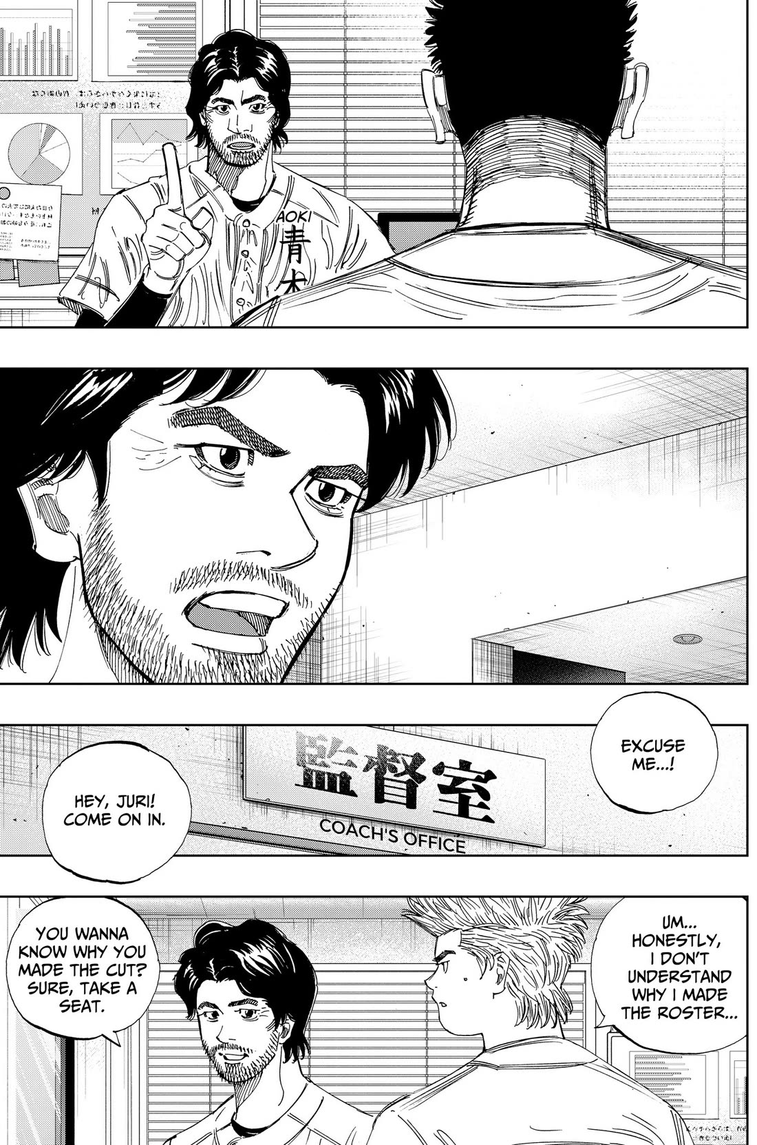 BUNGO-unreal- Chapter 30 page 7 - Chapter 30: Reasons of Their Own
