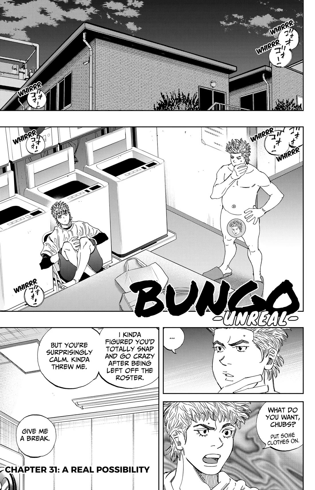 BUNGO-unreal- Chapter 31 page 1 - Chapter 31: A Real Possibility