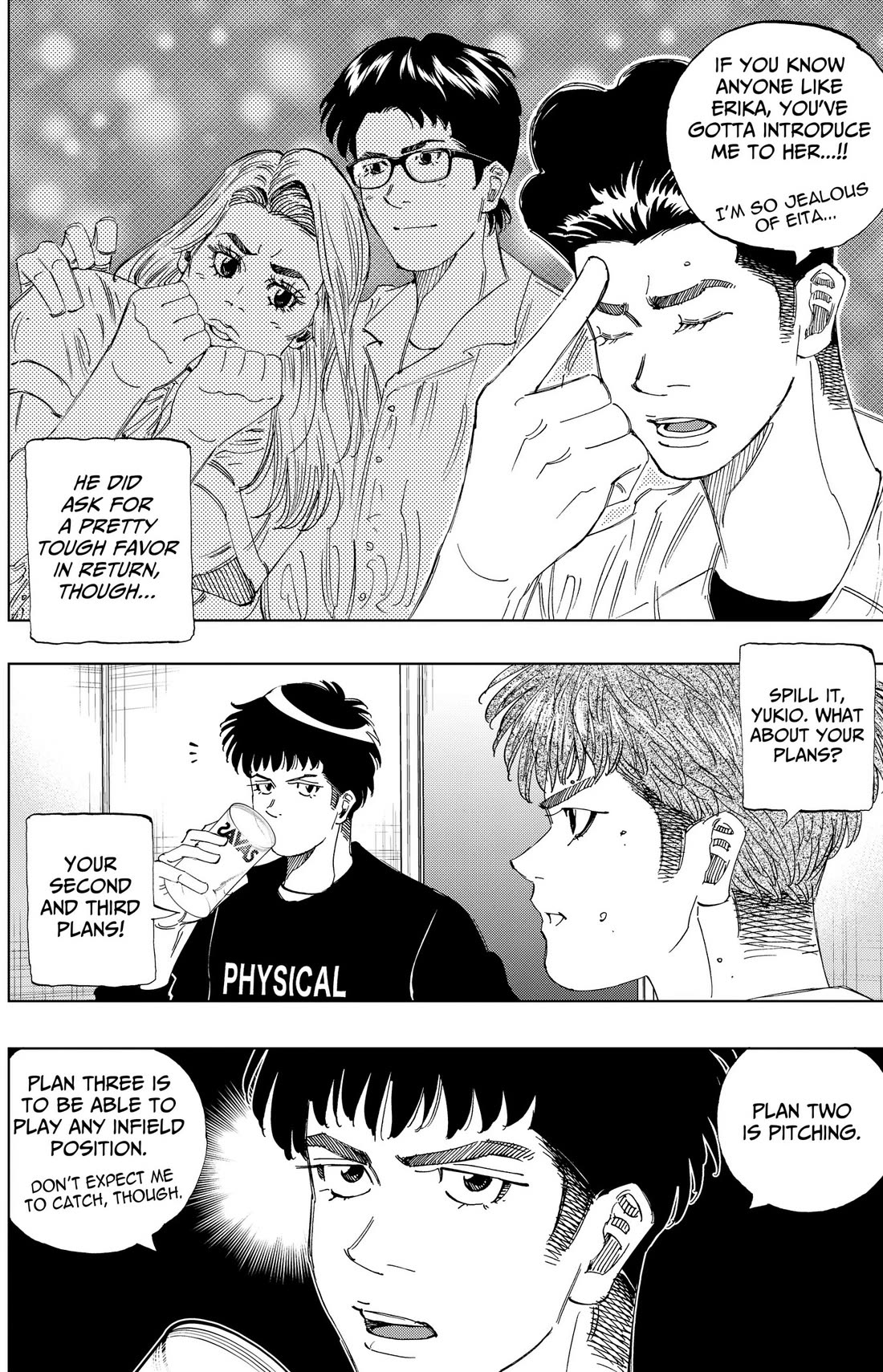 BUNGO-unreal- Chapter 31 page 14 - Chapter 31: A Real Possibility